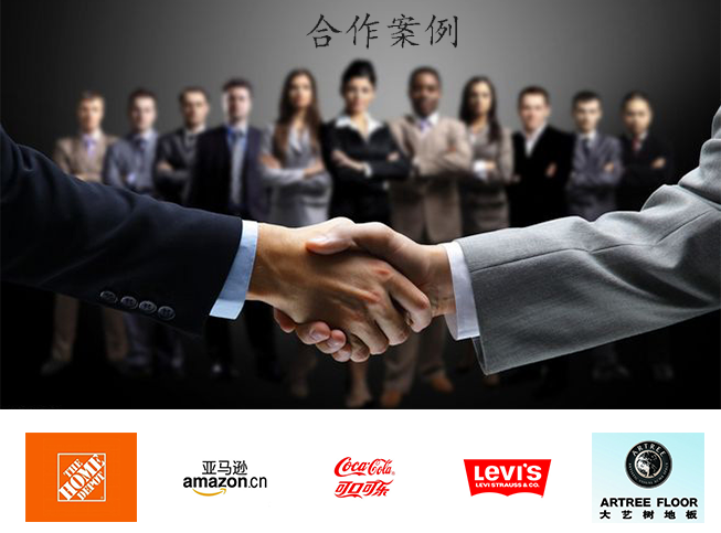 美国弗吉尼亚州航线(USD VA LINE)